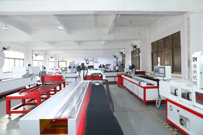 國(guó)家重點(diǎn)支持發(fā)展自動(dòng)鉆孔機(jī)等高端制造業(yè)，到底怎么去支持？