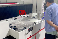 <b>什么是自動(dòng)鉆孔攻絲機(jī)的定位精度和重復(fù)定位精度？</b>