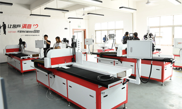 自動鉆孔機質(zhì)量是設(shè)計出來的還是生產(chǎn)出來的？