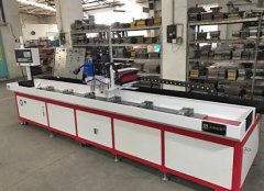 自動沖孔機(jī)的選擇、功能以及使用技巧